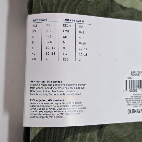 Old Navy NWT Camo Girl's Leggings Size S - Picture 2 of 2